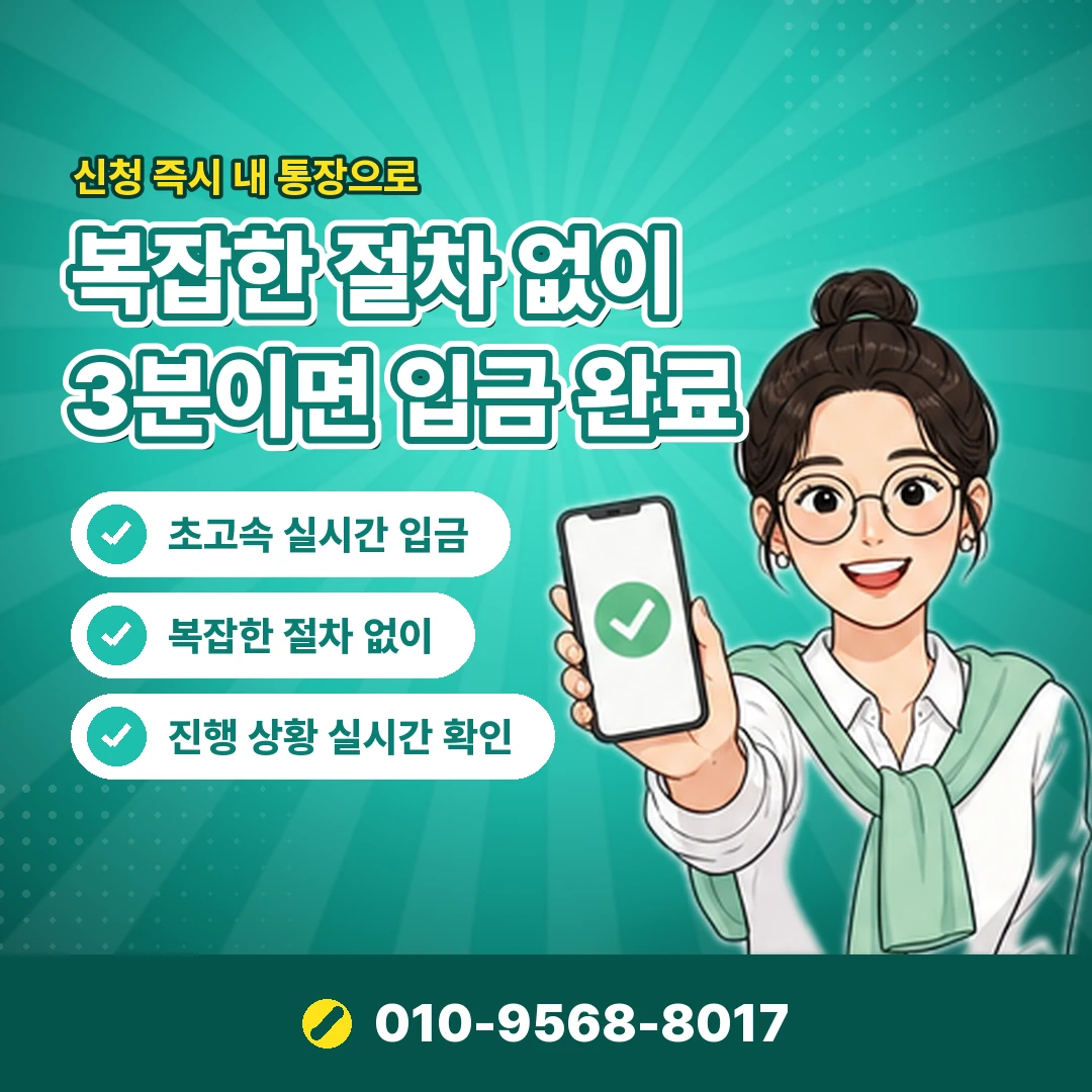 sk소액결제 문의 오케이티켓